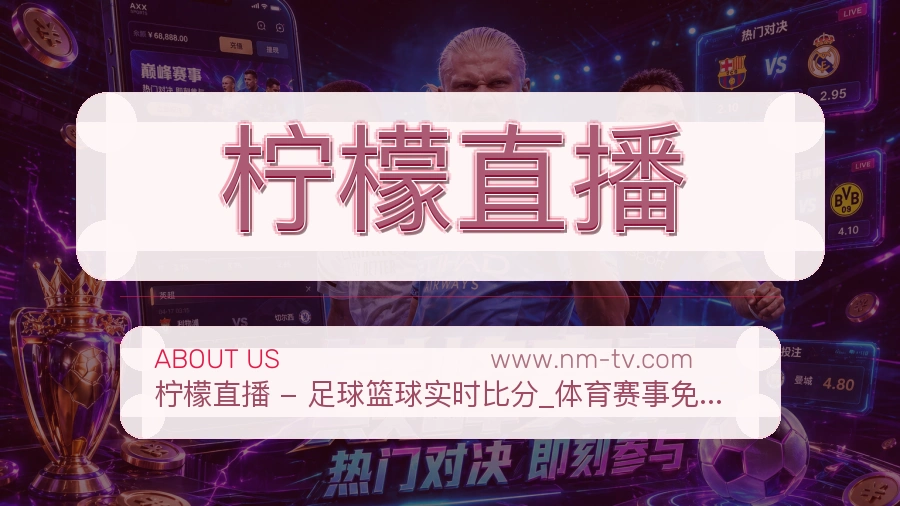 服务意识