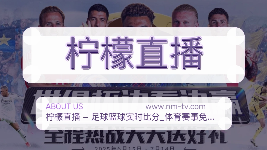 意识落地