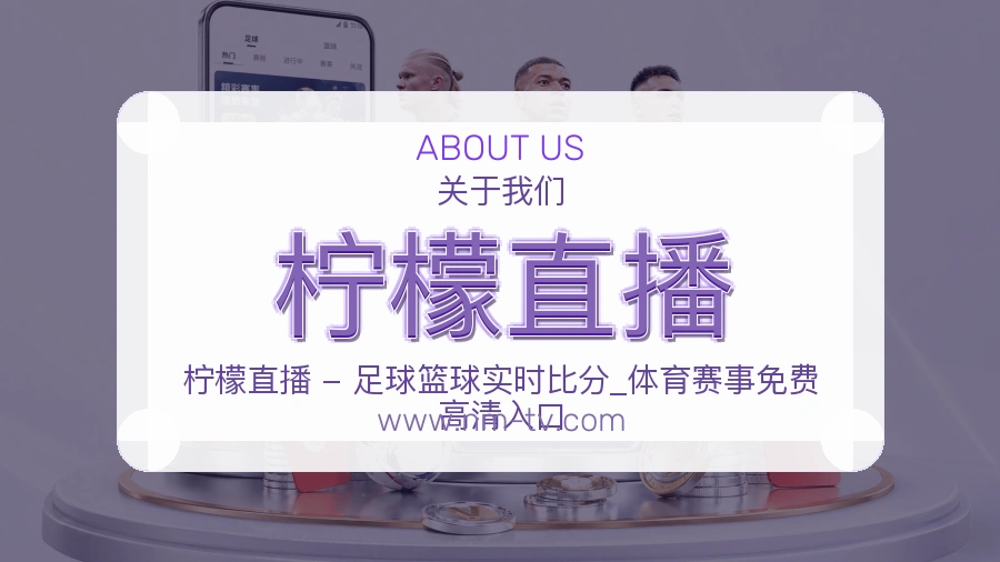 持续回应